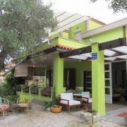 VERDURA